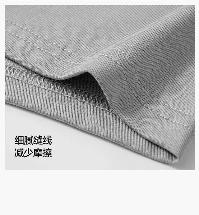 2025 Men's Breathable Cotton Underwear Detail