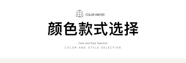 Men's 2025 Summer Polo Shirt Detail