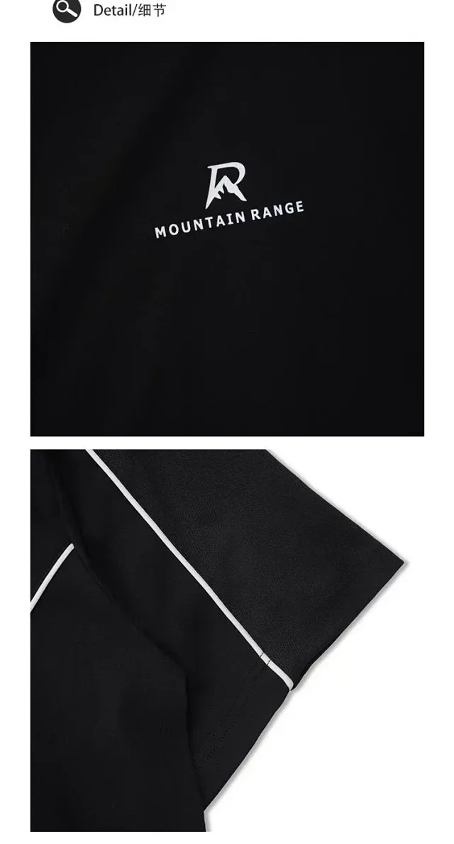RFSD Men's Retro Stitch Crewneck Tee Detail