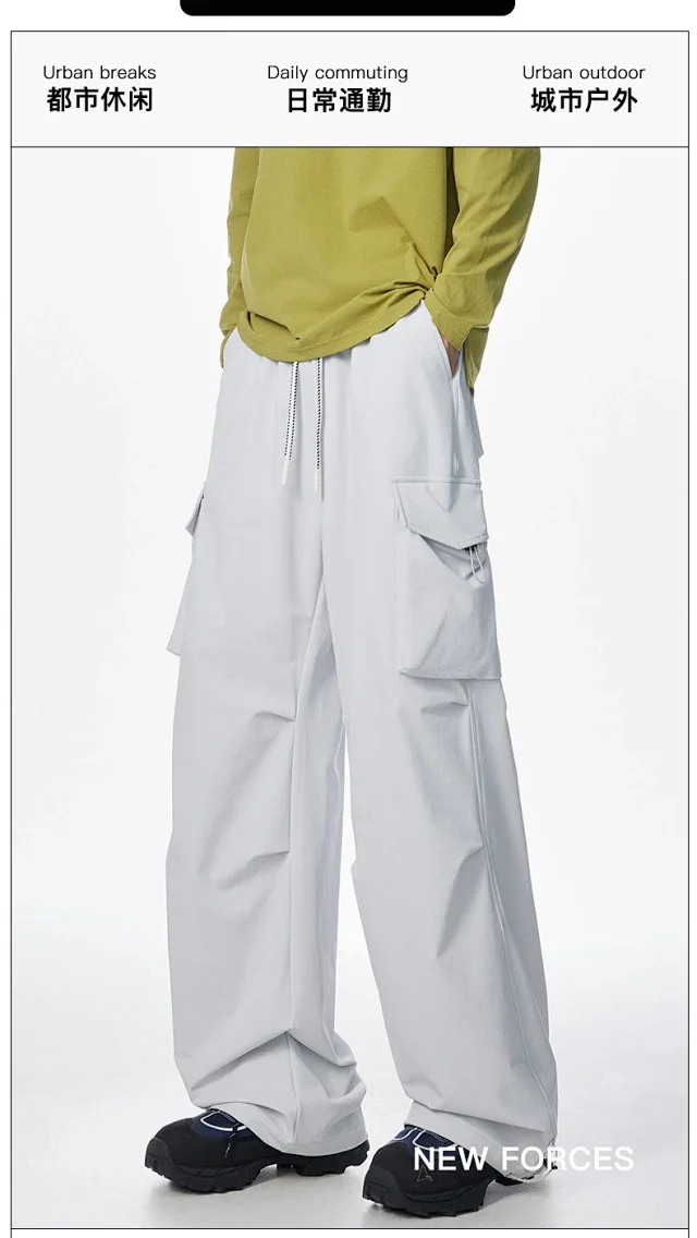 Unisex Summer Cool Parachute Cargo Pants Detail