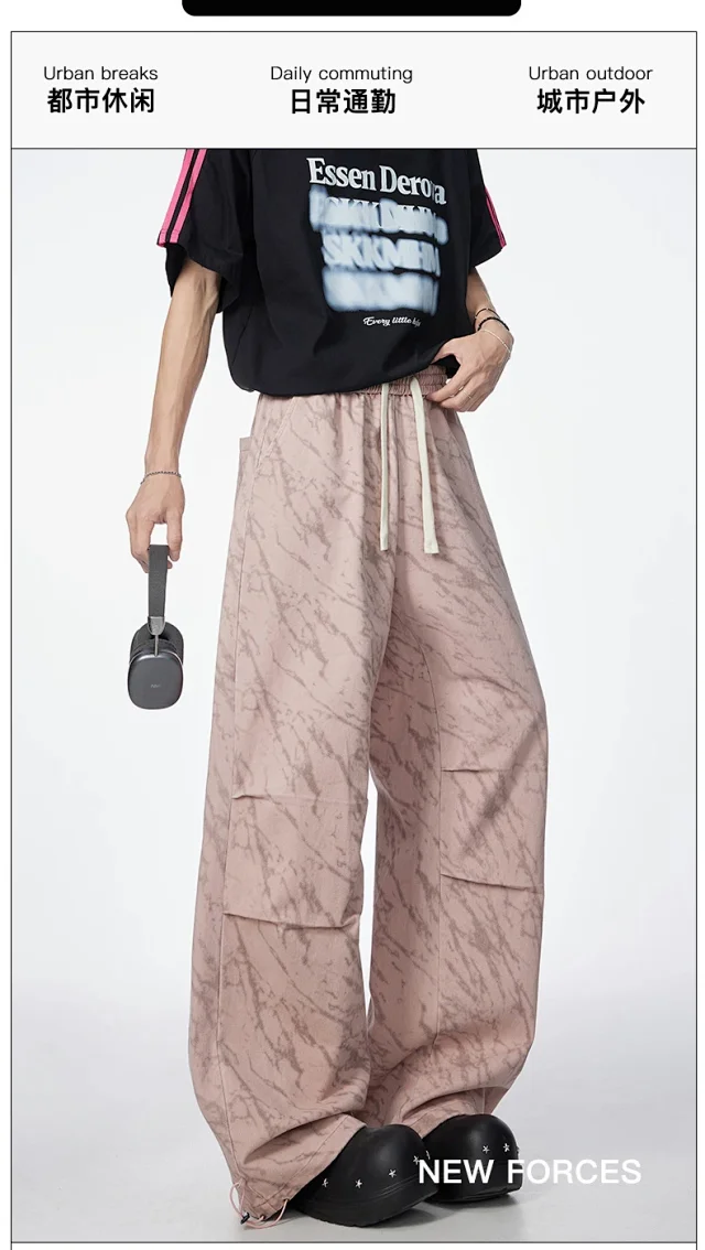 Ankra Red Pants High Street Style Detail