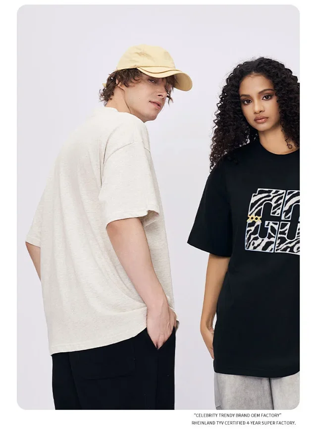 RFSD Men's Leopard Patchwork T-shirt Detail