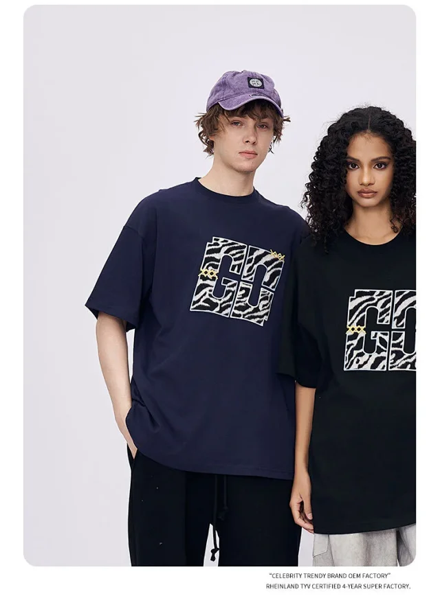 RFSD Men's Leopard Patchwork T-shirt Detail