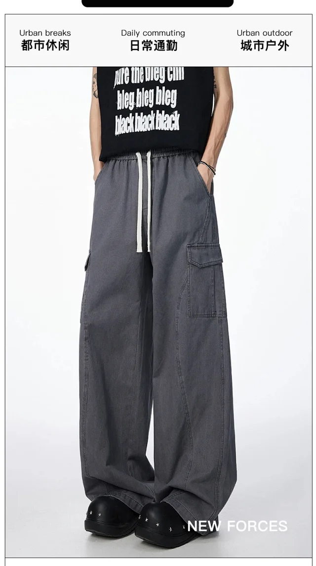 Designer Workwear Unisex New American Sporty Casual Wide-Leg Pants Detail