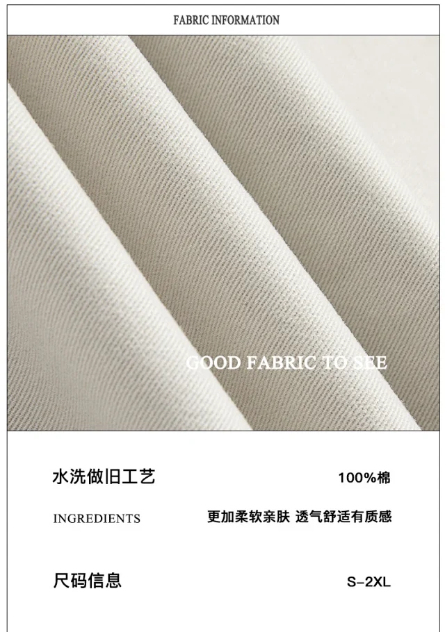 2025 New American High - Street Straight Sports Casual Pants Detail