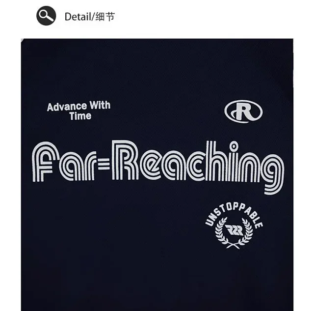 RFSD Men's 2025 SS Racing Tee Detail