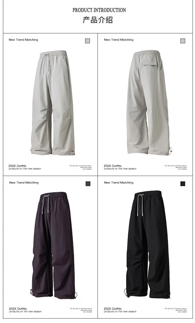 Summer Thin Parachute Pants Detail
