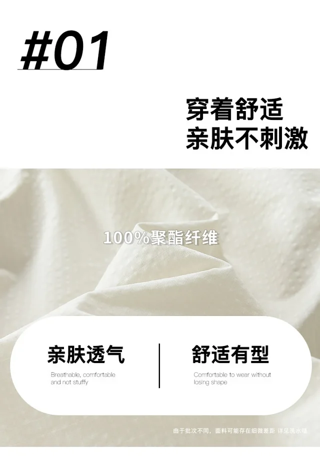 2025 Trendy Cargo Shorts for Men Detail