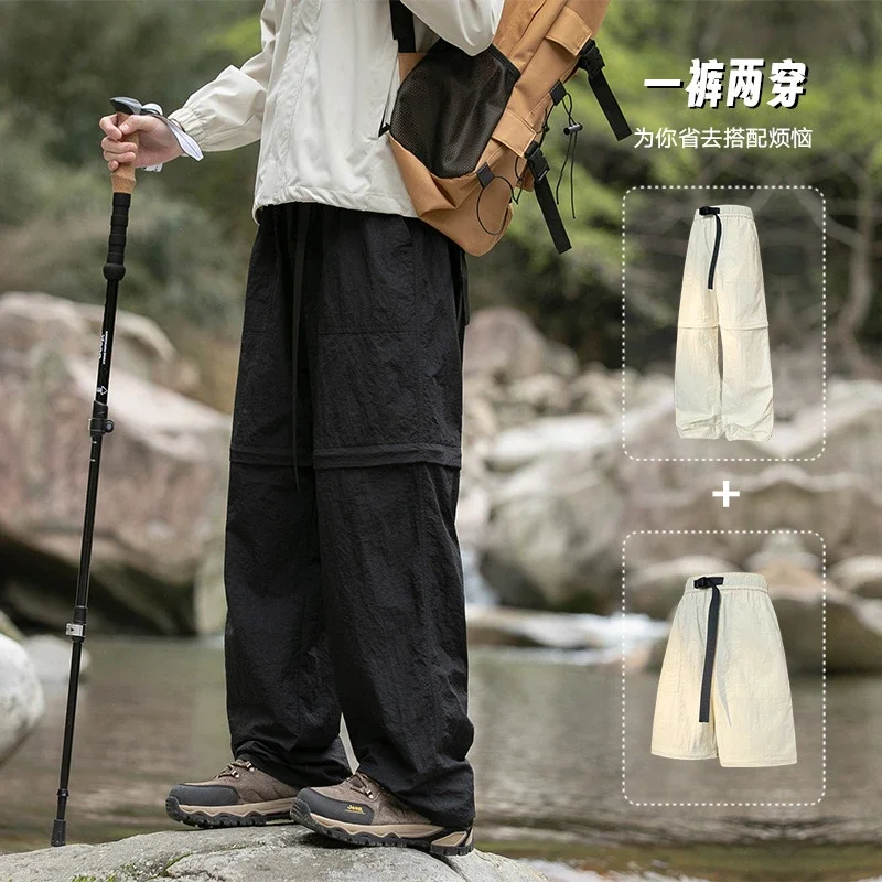 Japanese Loose Workwear Summer Wide Leg Trousers