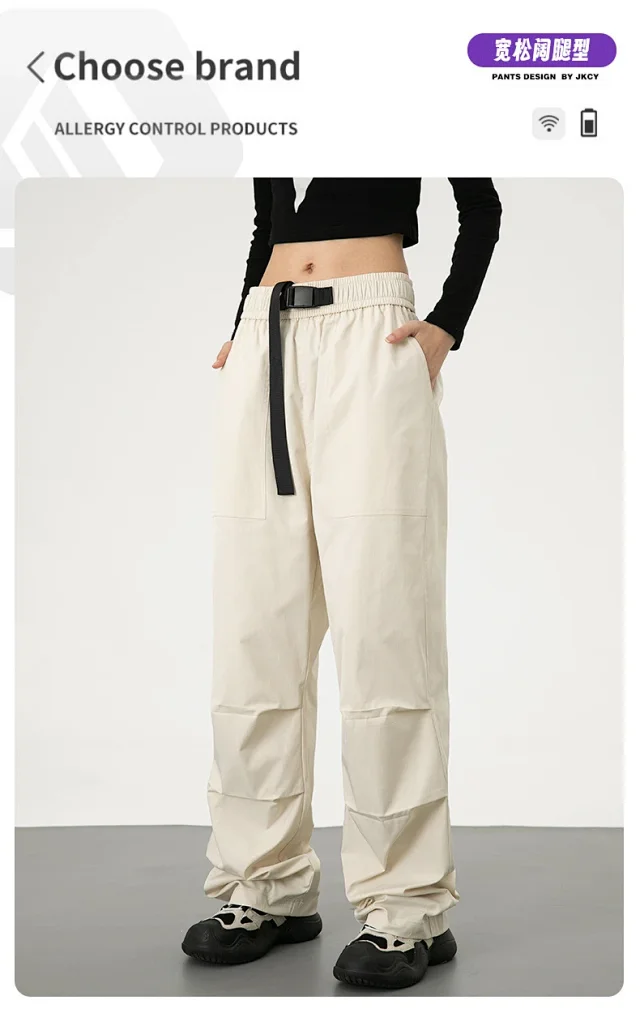 Men's Summer Outdoor Parachute Pants Detail