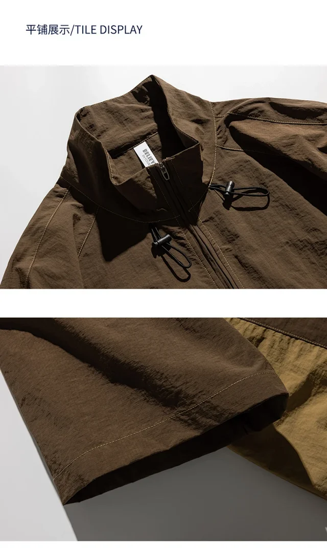150g Summer Outdoor T-Shirt Detail