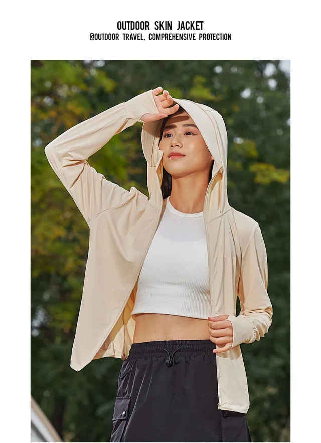 2025 Unisex Outdoor Skin Coat Detail