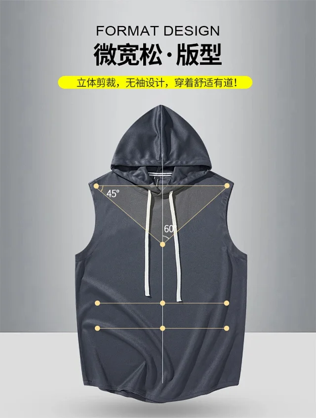 Men's Summer Ice Silk Sportswear Set Detail