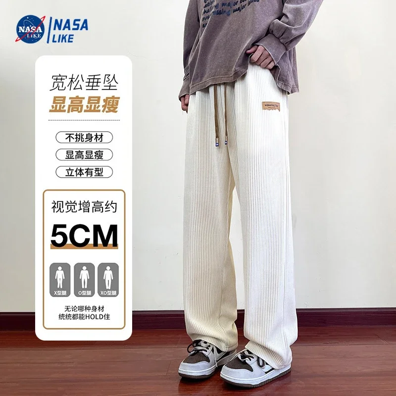 NASA Corduroy Pants: Men's Loose Straight Legs
