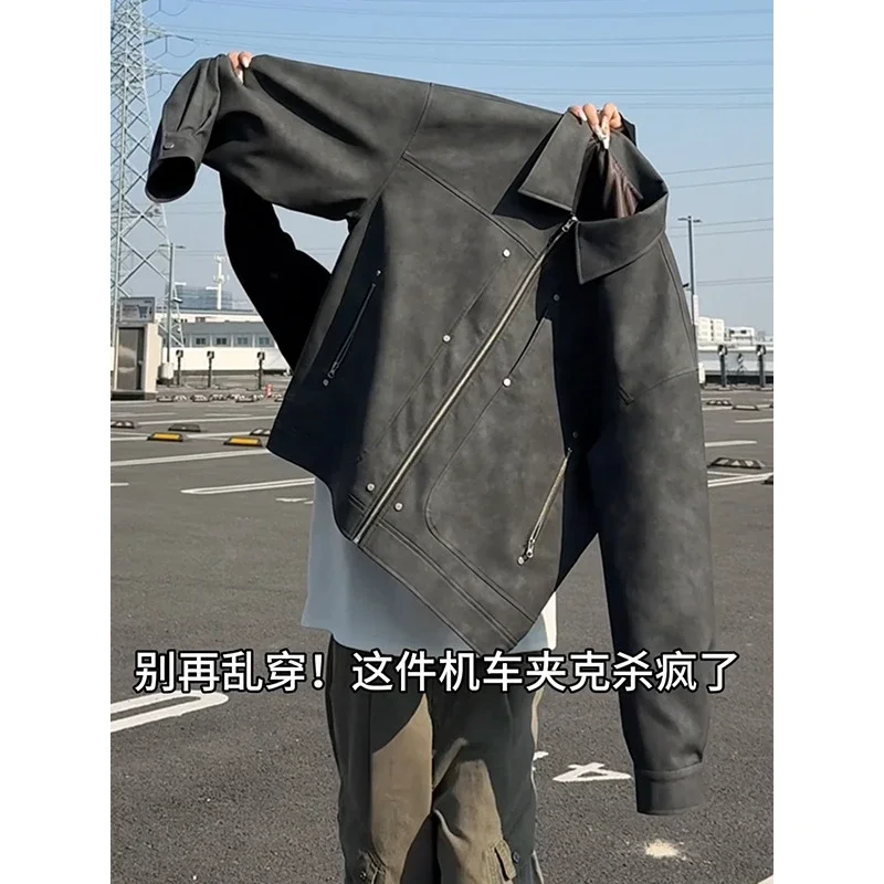 2025 Spring Tie-Dye PU Biker Jacket