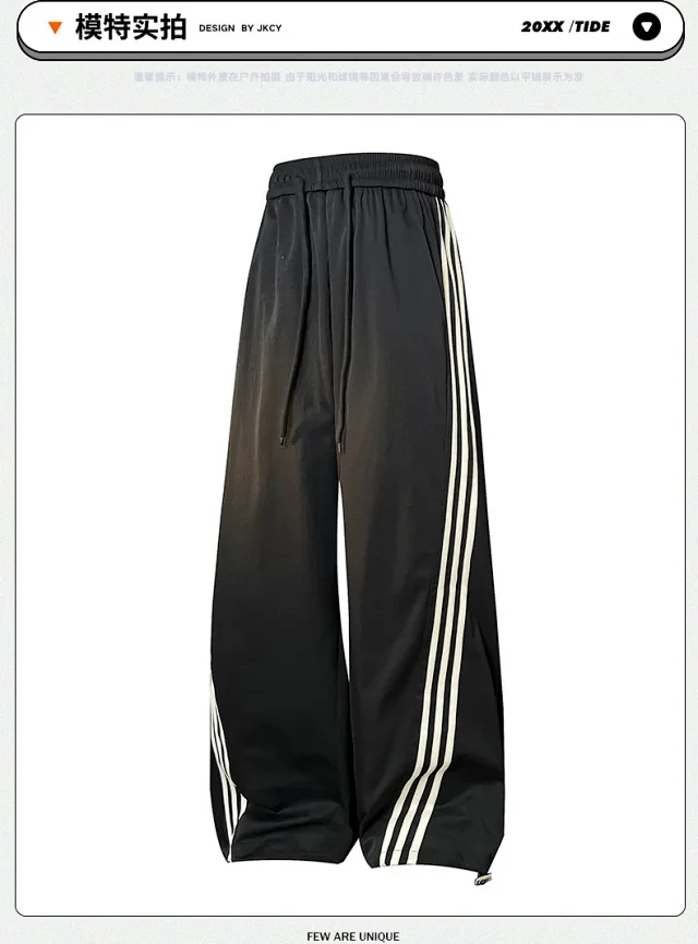 Men's Retro Striped Cargo Pants Detail