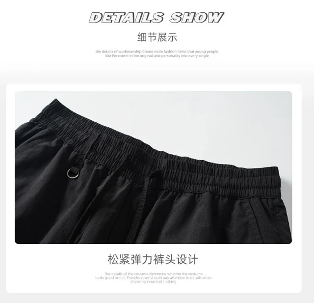 Summer New 5-Point Japanese Work Shorts Detail