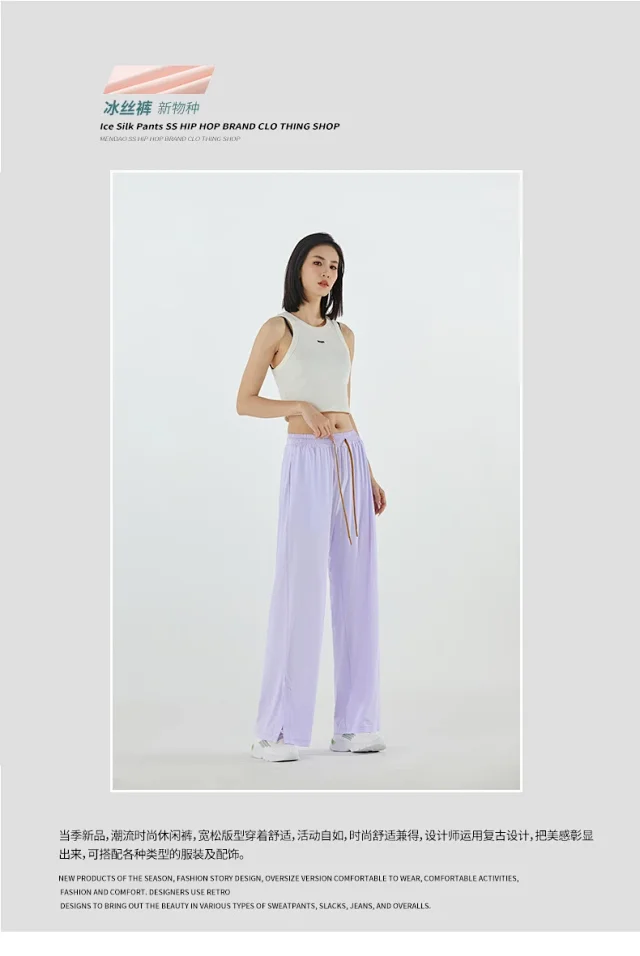 UPF50+ Ice Silk Cropped Pants Detail