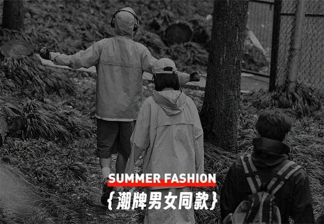 Unisex Summer UV Protection Skin Coats Detail