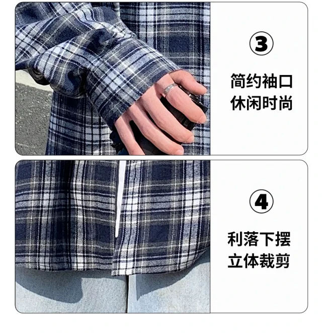 Unisex Retro Plaid Shirt Jacket Detail