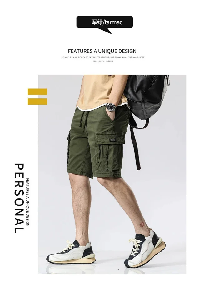 Men's Summer American Cargo Shorts Detail
