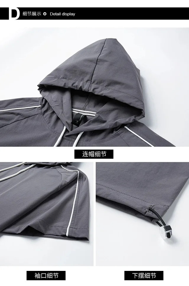 Summer Men's Hoodie & Shorts Set Detail