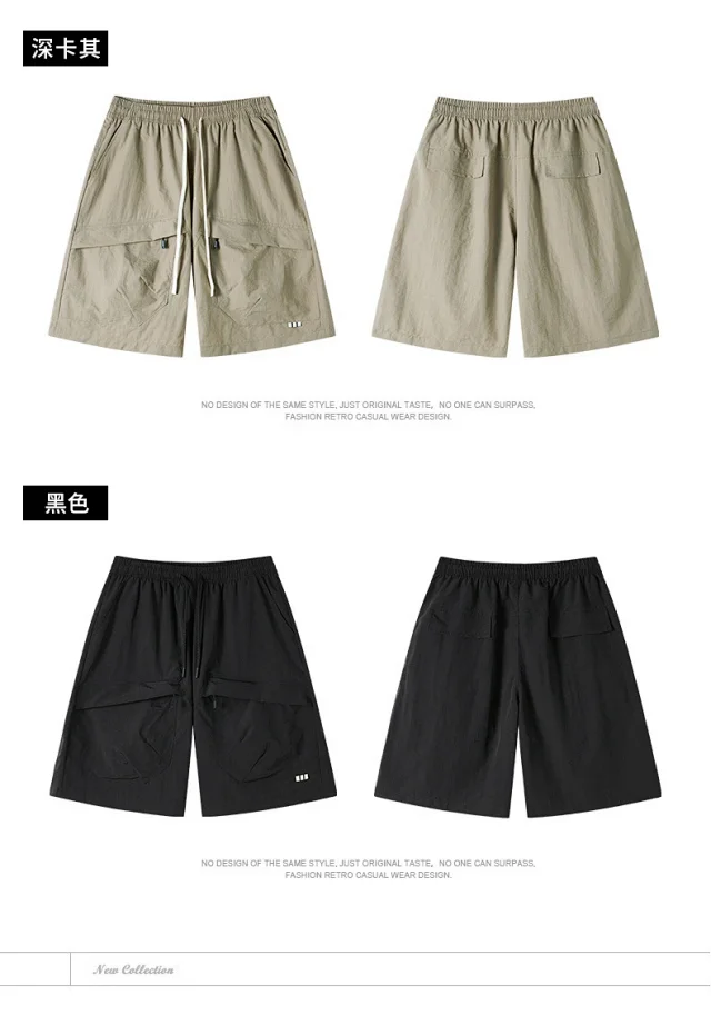 2025 Summer American Parachute Shorts for Men in Loose Straight Style with Multiple Pockets Detail