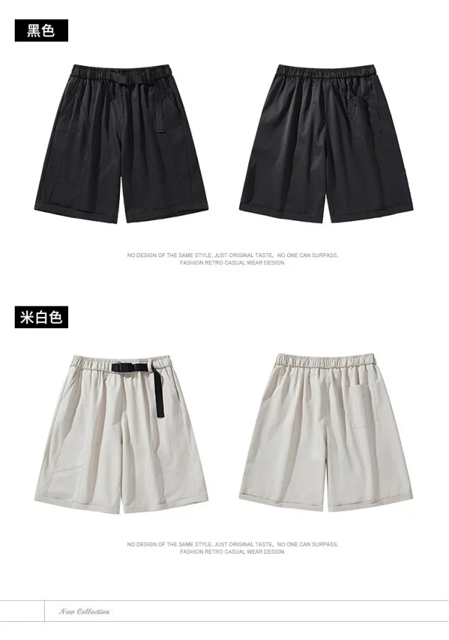 Men's Summer Lightweight Cargo Shorts Detail