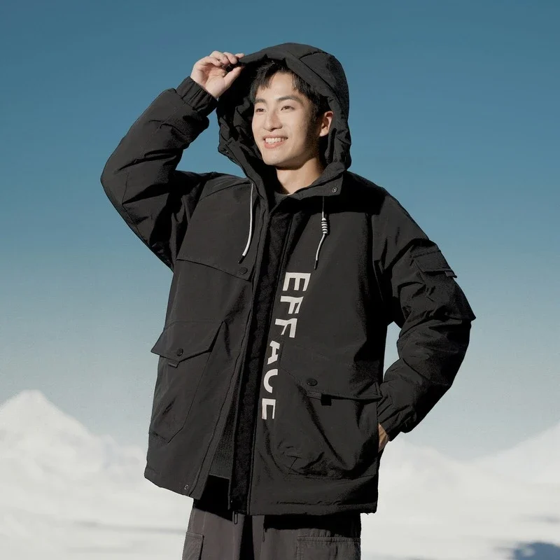Men's Winter Duck Down Puffer Jacket