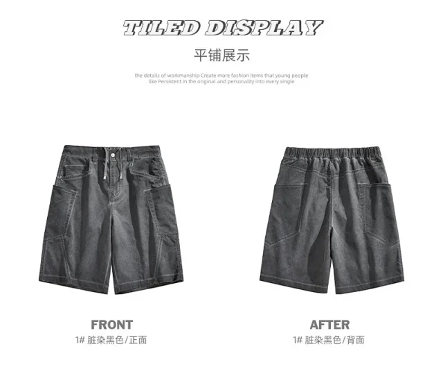 Men's Retro Denim Shorts Detail