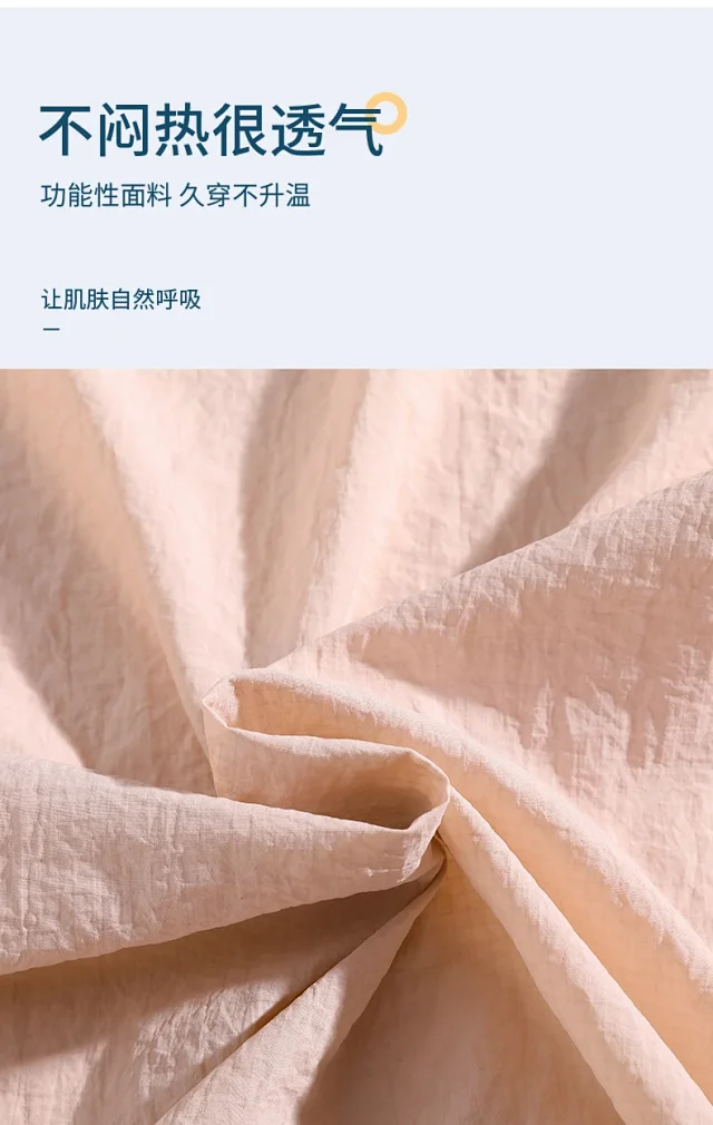 Couple Ice Silk Sun-protective Hooded Jackets Detail