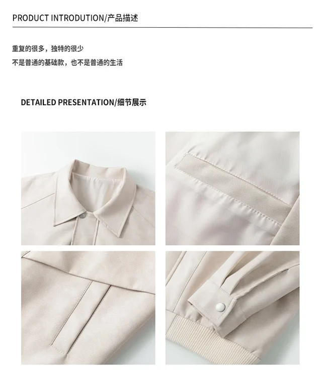 2025 Spring New American High Street Collar Tie - Dye PU Leather Jacket for Men Detail