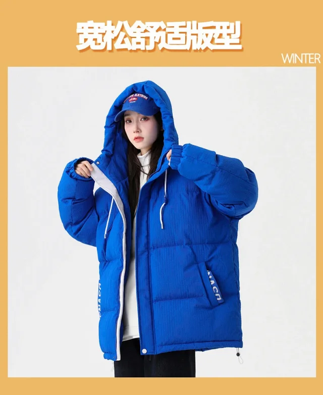 Men's Winter White Down Puffer Jacket Detail