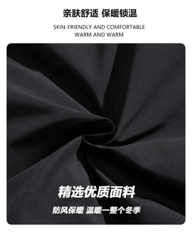 Men's Winter Duck Down Puffer Jacket Detail