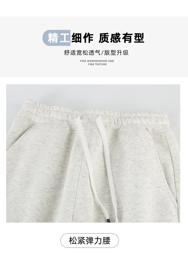 NASA Summer Casual Unisex Cotton Shorts Detail