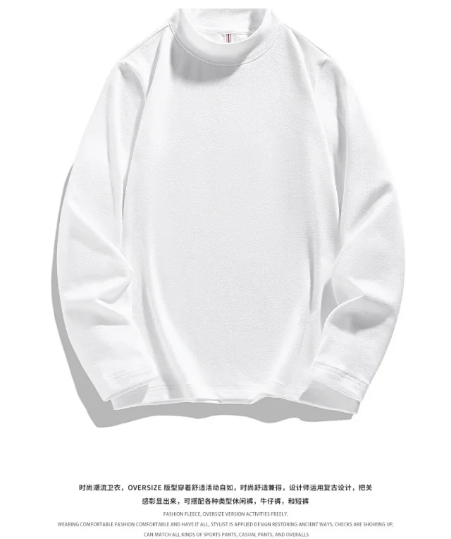 Men's Fleece Thermal Sweatshirt Detail