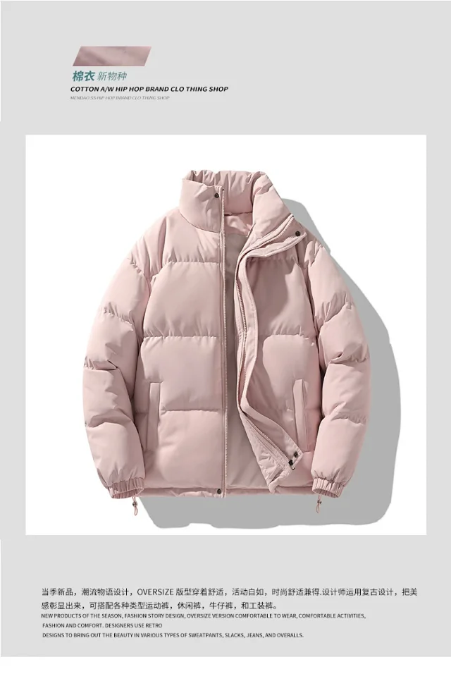 Winter New Collar Cotton Padded Jacket Couple Bread Coat Detail