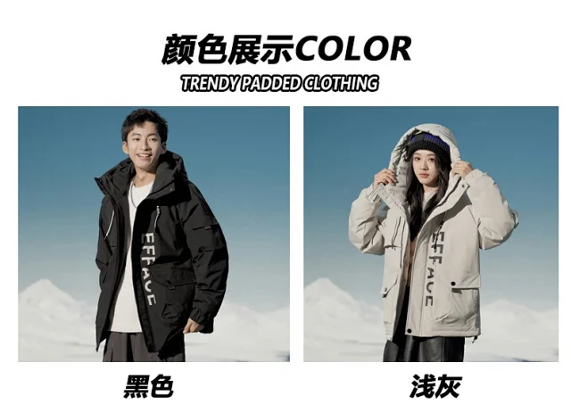 Men's Winter Duck Down Puffer Jacket Detail