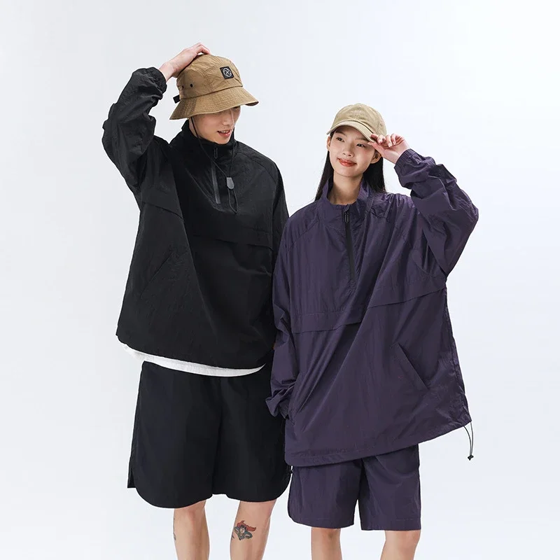 Men's Summer Ice Silk 2-Piece Set (UPF50+)