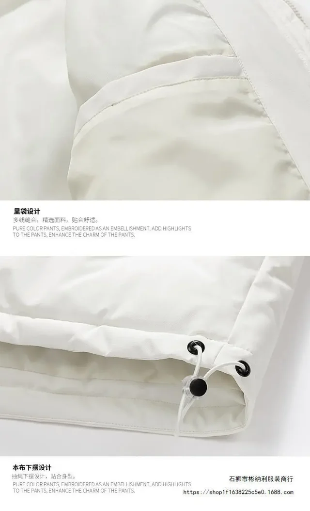 2025 FW Ins Hot Men's Puffer Jacket (Fake 2-in-1 Couple Style) Detail