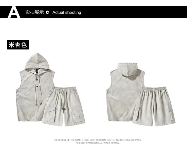Men's Summer Sportswear Set with Vest & Shorts Detail