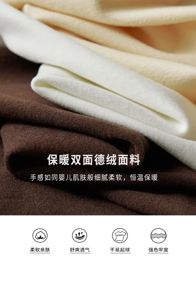 2025 Autumn/Winter Men's Long-sleeve T-shirt Detail
