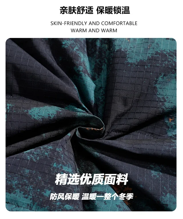 2025 Men's Short Camo Puffer Jacket Detail