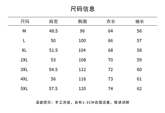 2025 Autumn/Winter Men's Long-sleeve T-shirt Detail