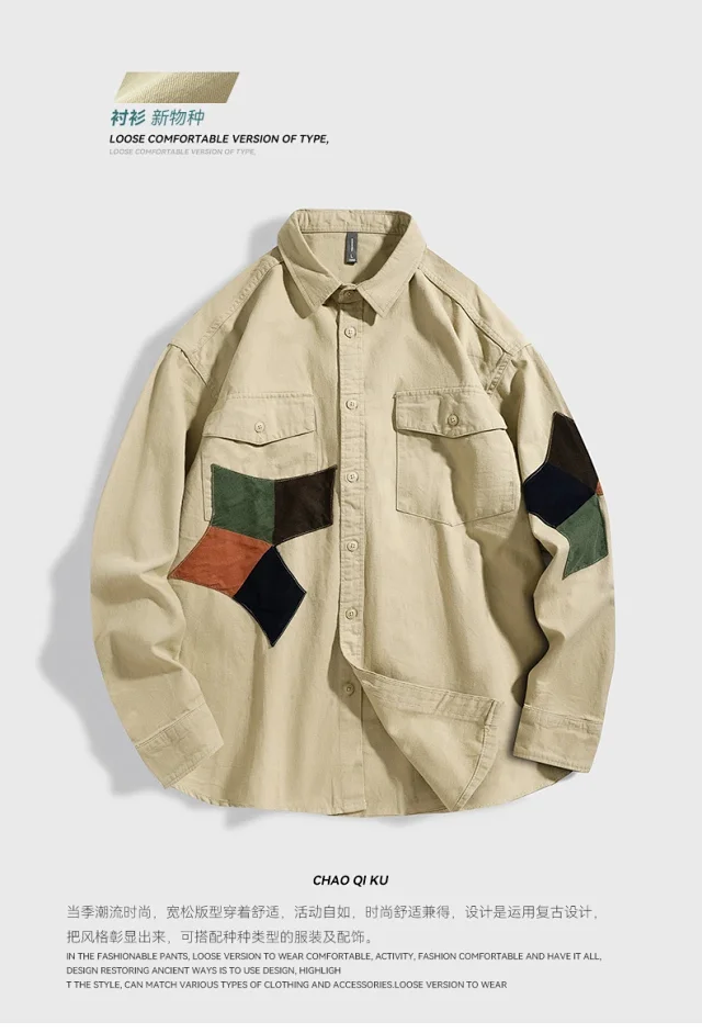 Japanese Workwear Shirt for Men Detail