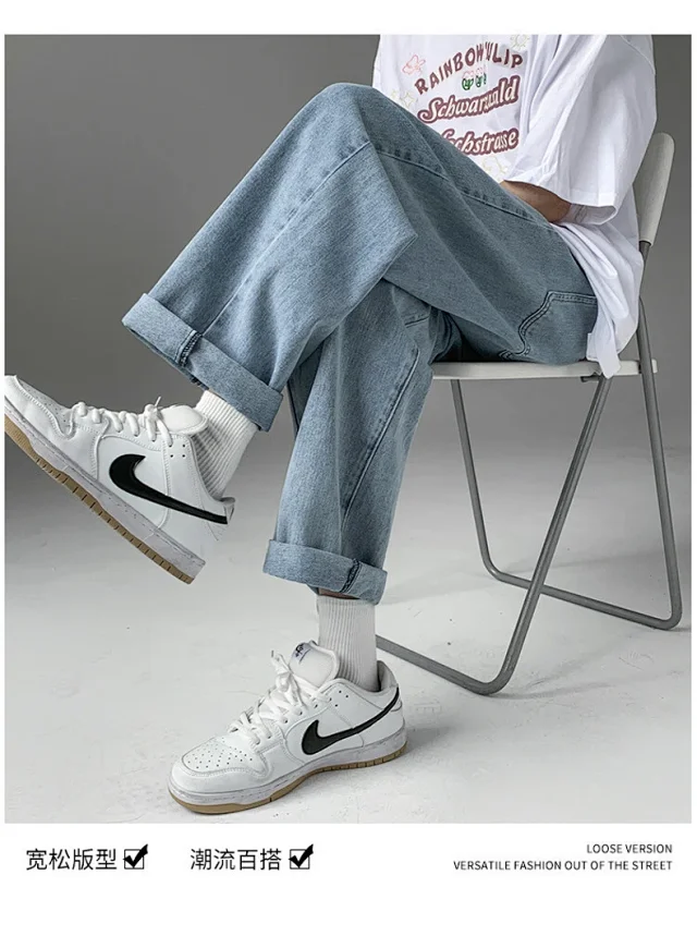Hong Kong Style 2025 Spring New Jeans Detail