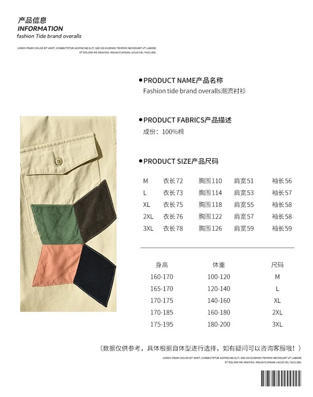 Japanese Workwear Shirt for Men Detail