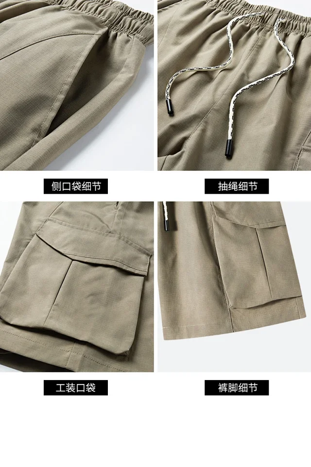 Men's Summer Sportswear Set with Vest & Shorts Detail