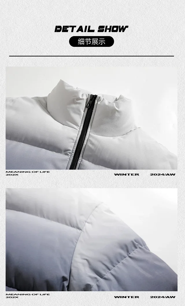 2025 Winter Men's Gradient Puffer Coat Detail