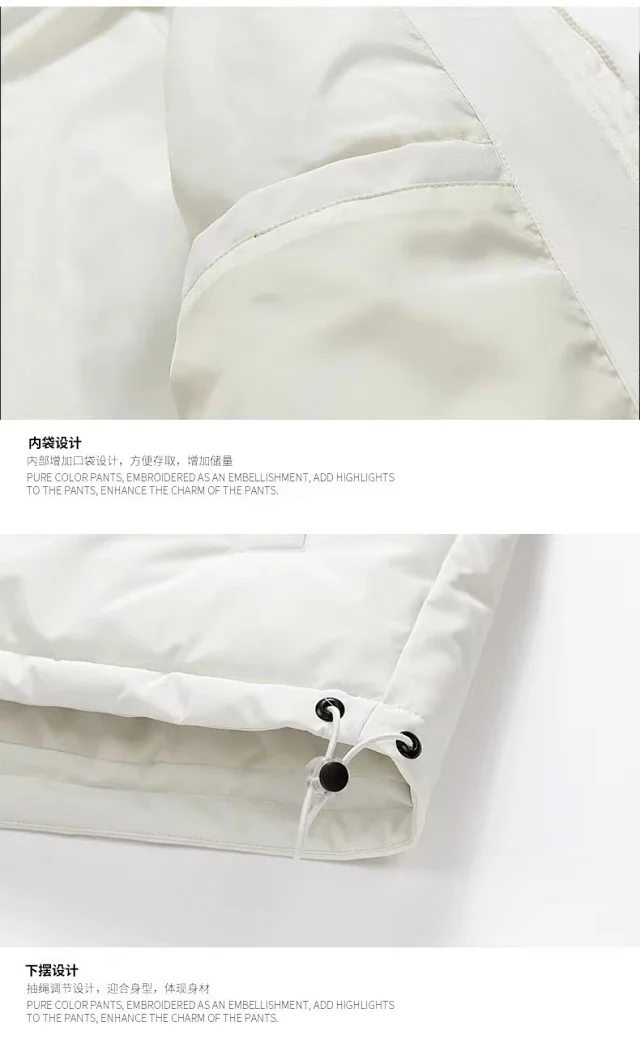 Japanese Style Couple Puffer Jackets Detail
